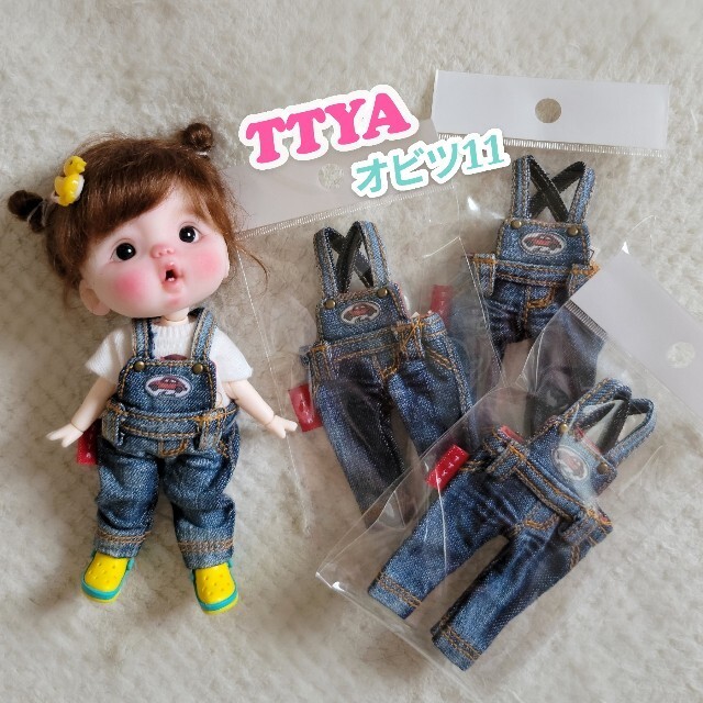 お取り置き☆TTYAサロペット♡オビツ11size | www.msacapital.com.br