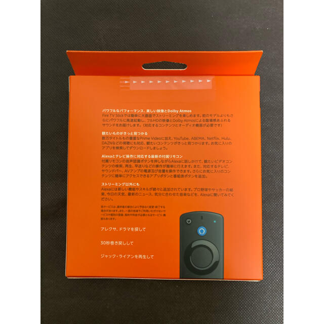 【新品未開封】Amazon Fire TV Stick (第3世代) ★送料込 スマホ/家電/カメラのテレビ/映像機器(映像用ケーブル)の商品写真