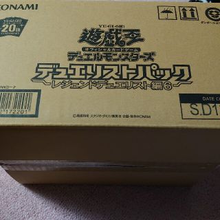 ユウギオウ(遊戯王)の遊戯王 レジェンドデュエリスト編6 カートン 遊戯編(Box/デッキ/パック)