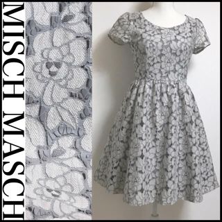 ミッシュマッシュ(MISCH MASCH)の〖美品〗大人可愛い 上品な総レース ワンピース(ひざ丈ワンピース)