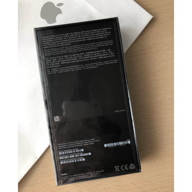 【香港版】国内発送　iPhone 12 Pro パシフィックブルー　512GB