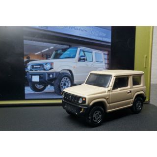 タカラトミー(Takara Tomy)の新型ジムニー(JB64/JB74)トミカ アイボリー(単色)塗装(ミニカー)