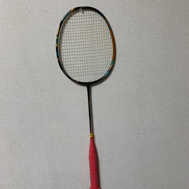 YONEX - ヨネックス アストロクス88Dプロの+radiokameleon.ba