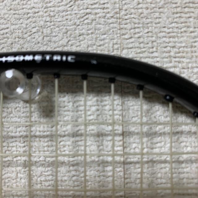 ヨネックス アストロクス88Dプロ - バドミントン