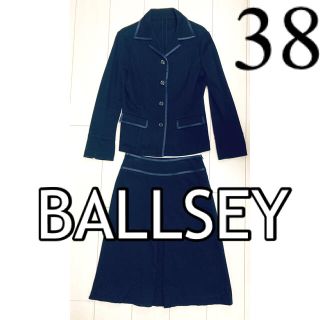 ボールジィ(Ballsey)のBALLSEY ボールジィ38 紺ネイビー　スーツ　スカート　ジャケット　お受験(スーツ)