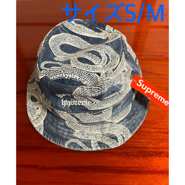 Supreme × HYSTERIC GLAMOUR Supreme × HYSTERIC GLAMOUR