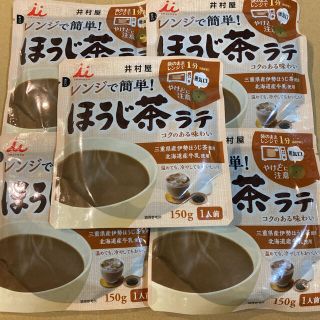 イムラヤ(井村屋)の井村屋　レンジで簡単　ほうじ茶ラテ(菓子/デザート)