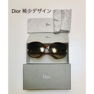 ディオール(Dior)のDior サングラス　アジアンフィット(サングラス/メガネ)