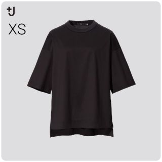 ユニクロ(UNIQLO)の新品・未使用タグ付き【XS】ユニクロ/スーピマコットンオーバーサイズＴ/ブラック(Tシャツ(半袖/袖なし))