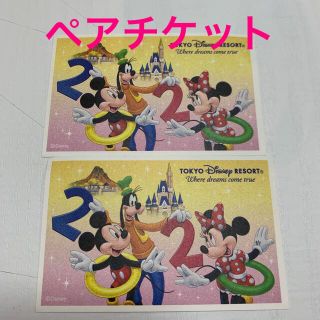 ディズニー(Disney)のディズニーリゾート　ペアチケット(遊園地/テーマパーク)