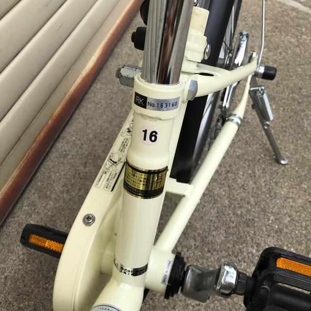 【専用】無印良品 16型幼児用自転車・押し棒、補助輪付き アイボリー MUJI 2