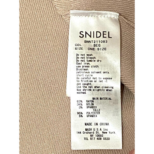 【snidel 】スナイデル2021春夏フリル切り替えニット 4