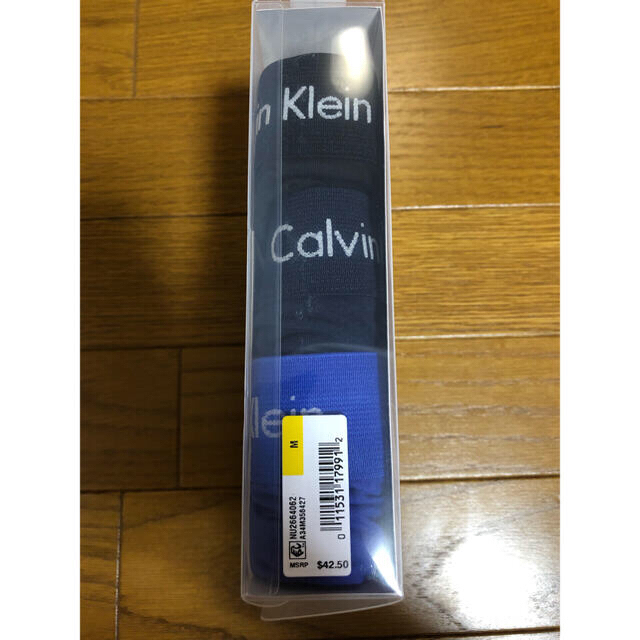 Calvin Klein(カルバンクライン)のカルバンクライン ボクサーパンツ メンズ Mサイズ 3枚 セット 下着 メンズのアンダーウェア(ボクサーパンツ)の商品写真