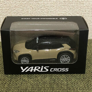トヨタ(トヨタ)のトヨタ　YARIS CROSS  プルバックカー　(ミニカー)