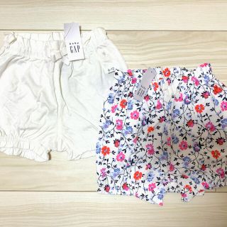 ベビーギャップ(babyGAP)の【新品】babygap ショートパンツ２枚セット 70(パンツ)