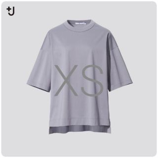 ユニクロ(UNIQLO)の新品・未使用タグ付き！【XS】ユニクロ/スーピマコットンオーバーサイズＴ/グレー(Tシャツ(半袖/袖なし))