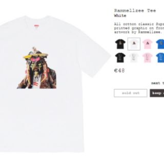 シュプリーム(Supreme)の新品 supreme rammellzee TEE シュプリーム Tシャツ S(Tシャツ/カットソー(半袖/袖なし))