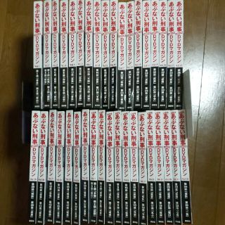 あぶない刑事 もっとあぶない刑事 DVDマガジン 全巻セットの通販 by ...