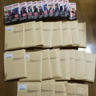 あぶない刑事 もっとあぶない刑事 DVDマガジン 全巻セットの通販 by