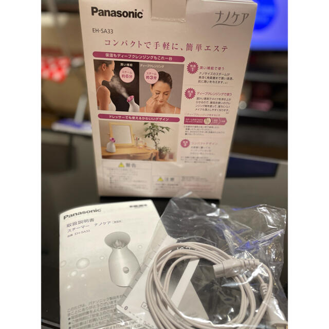 Panasonic(パナソニック)のPanasonic ナノケア スマホ/家電/カメラの美容/健康(フェイスケア/美顔器)の商品写真