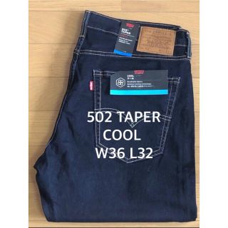 リーバイス(Levi's)のLevi's 502 TAPER FIT COOL(デニム/ジーンズ)