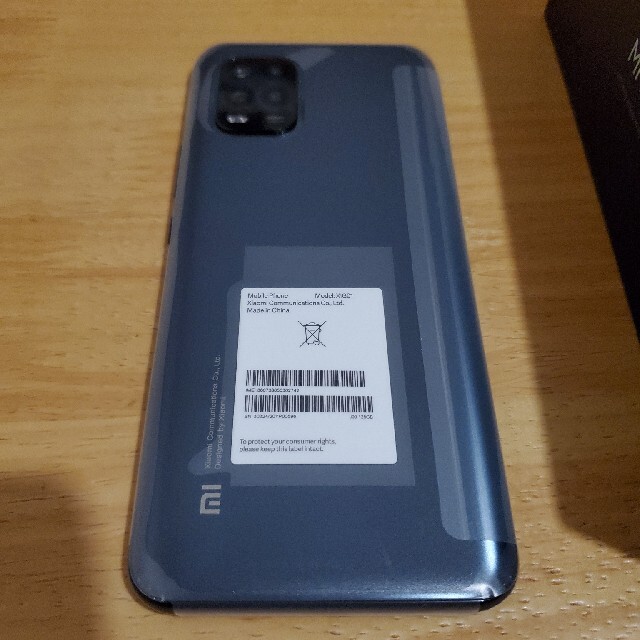 Xiaomi Mi 10 lite 5G　コズミックグレー
