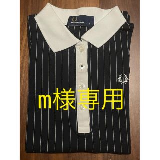 フレッドペリー(FRED PERRY)のフレッドペリー ポロシャツ ゴルフウェア ネイビー ストライプ S(ポロシャツ)