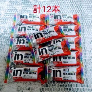 モリナガセイカ(森永製菓)の森永 inバープロテイン  ベイクドチョコ(ハーフサイズ) 計12本 (プロテイン)