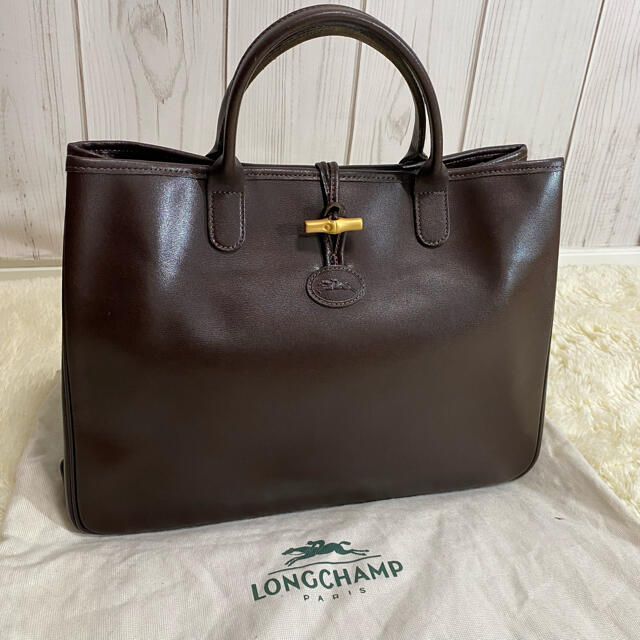 LONGCHAMP(ロンシャン)のロンシャン ビジネスバック 高級ブラウン  メンズのバッグ(ビジネスバッグ)の商品写真