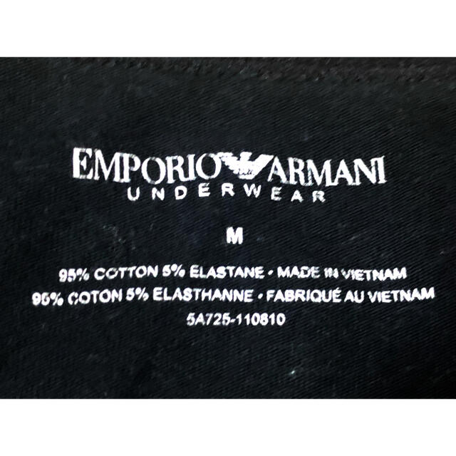 Emporio Armani(エンポリオアルマーニ)のエンポリオアルマーニ　レア　カラー　Tシャツ　ブラック　レッド　迷彩　ストレッチ メンズのトップス(Tシャツ/カットソー(半袖/袖なし))の商品写真