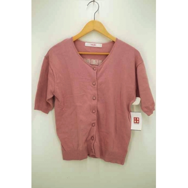 欲しいの PINK HOUSE 半袖カーディガン simsdm.itny.ac.id