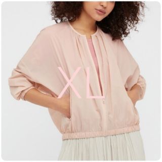 ユニクロ(UNIQLO)の新品・未使用タグ付き!!【XL】ユニクロ/シアーコクーンブルゾン/ピンク(ブルゾン)