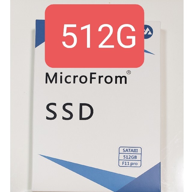 新品未使用 SSD 3D NAND　2.5インチ内蔵用　SATAⅢ 512GB