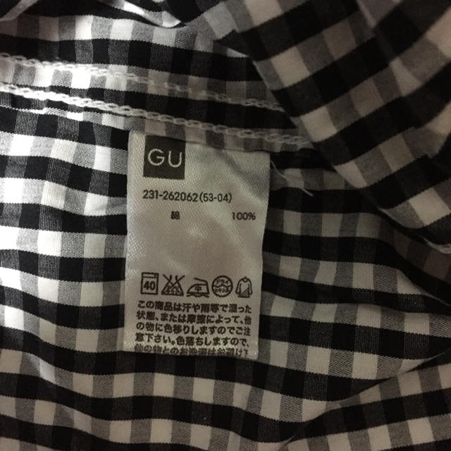 GU(ジーユー)のGU ギンガムチェックシャツ レディースのトップス(シャツ/ブラウス(長袖/七分))の商品写真