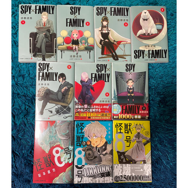 JUMP COMICS＋ SPY×FAMILY 1-7巻、怪獣8号 1-3巻