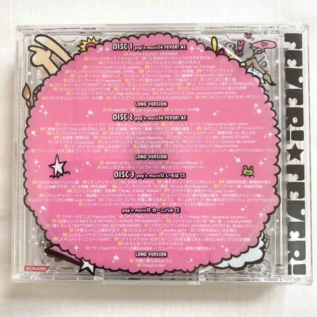 KONAMI(コナミ)のpop'n music 14 AC❤︎CS pop'n music 12&13 エンタメ/ホビーのCD(ゲーム音楽)の商品写真