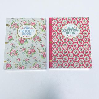 キャスキッドソン(Cath Kidston)のキャス・キッドソンの世界 Knit! crochet!  二冊セット(生地/糸)