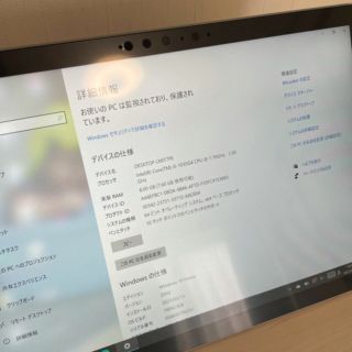 マイクロソフト(Microsoft)の【最終値下げ】surface pro 7 i5 8GB 256GB(ノートPC)