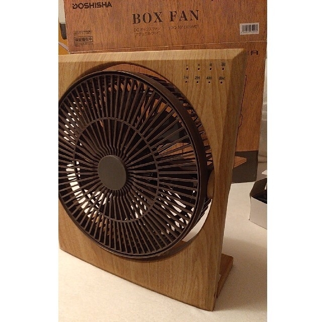 ドウシシャ(ドウシシャ)のドウシシャ BOX FAN 扇風機 FBT-191D(NWD) 卓上 コンパクト スマホ/家電/カメラの冷暖房/空調(扇風機)の商品写真