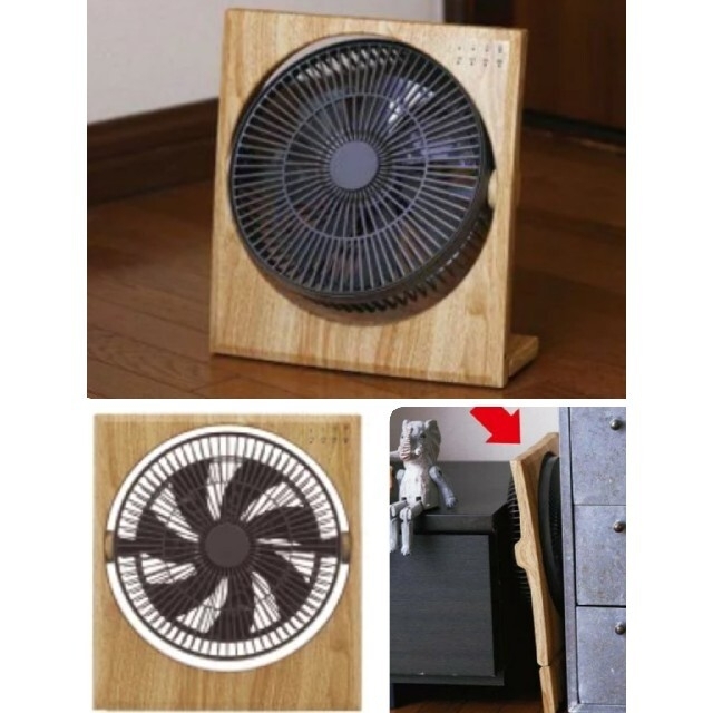 ドウシシャ(ドウシシャ)のドウシシャ BOX FAN 扇風機 FBT-191D(NWD) 卓上 コンパクト スマホ/家電/カメラの冷暖房/空調(扇風機)の商品写真