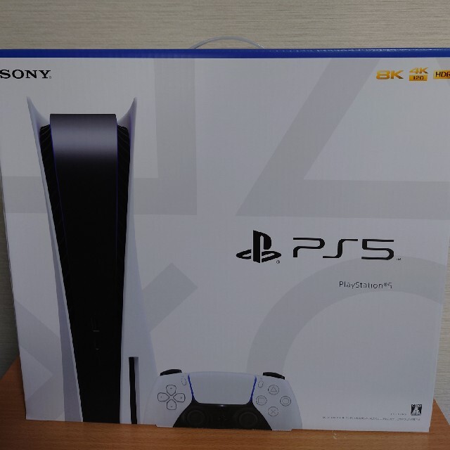 PlayStation - プレイステーション５　通常版