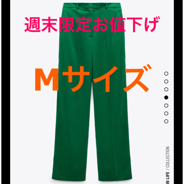 ZARA(ザラ)のZARA マスキュリンワイドレッグパンツ レディースのパンツ(カジュアルパンツ)の商品写真