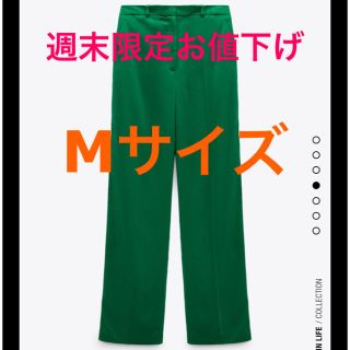 ザラ(ZARA)のZARA マスキュリンワイドレッグパンツ(カジュアルパンツ)