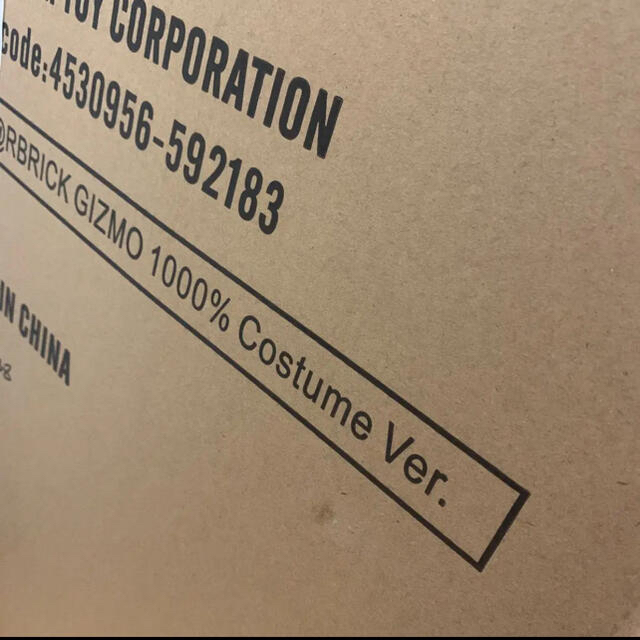 MEDICOM TOY(メディコムトイ)のベアブリック  ギズモ　1000％　BE@RBRICK GIZMO 1000％ エンタメ/ホビーのおもちゃ/ぬいぐるみ(キャラクターグッズ)の商品写真