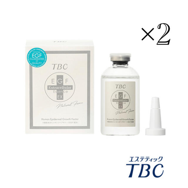 TBC EGFエクストラエッセンスEX_60mL 2個