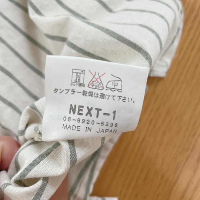 NEXT(ネクスト)のルシオン　チュニック　シャツ　90 キッズ/ベビー/マタニティのキッズ服男の子用(90cm~)(Tシャツ/カットソー)の商品写真