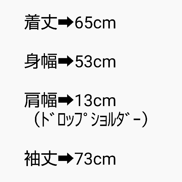 メンズ　トップス　マウンテンパーカー　グレー　新品　M～L　韓国　アウター　 メンズのジャケット/アウター(マウンテンパーカー)の商品写真