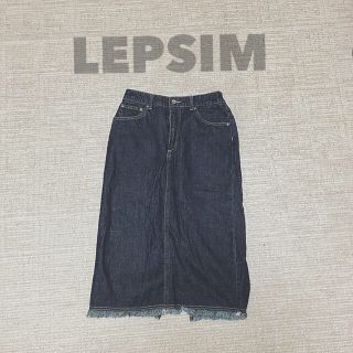 レプシィム(LEPSIM)のLEPSIM タイトフリンジスカート💗(ひざ丈スカート)