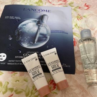 値下げ⭐︎LANCOME トライアルセット　全7点