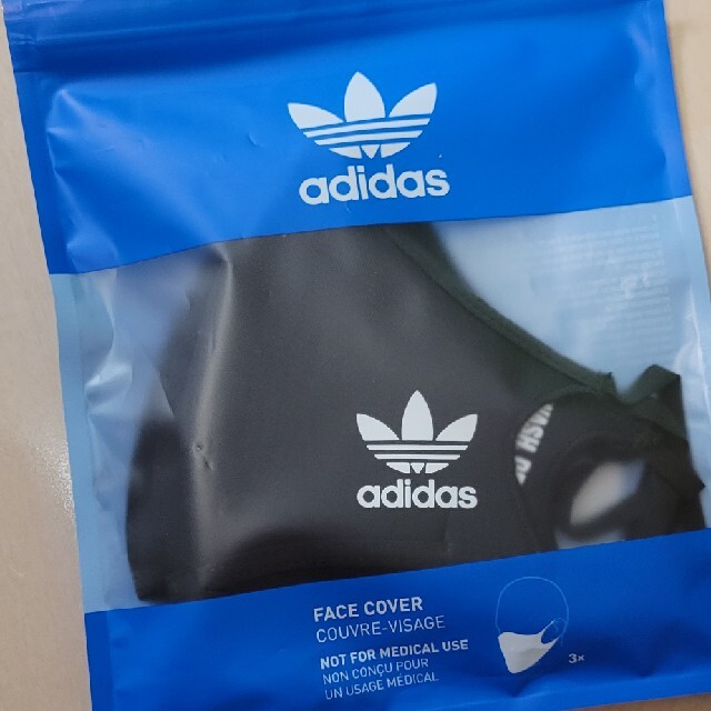 adidas(アディダス)のadidas キッズ/ベビー/マタニティのこども用ファッション小物(その他)の商品写真